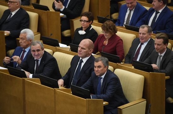 Первое заседание Госдумы РФ нового созыва