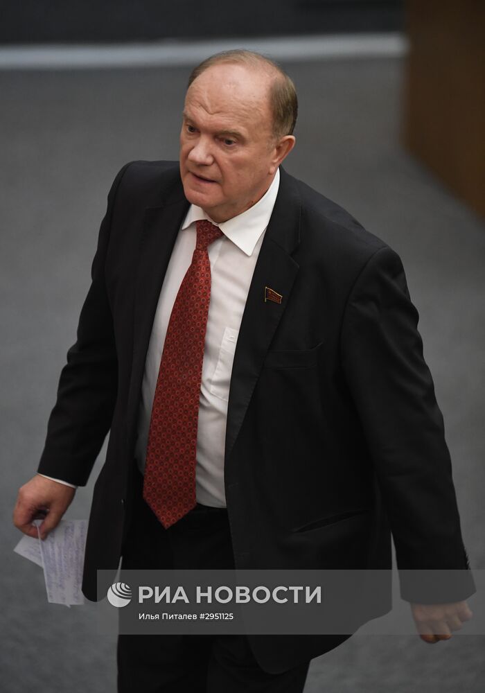 Первое заседание Госдумы РФ нового созыва