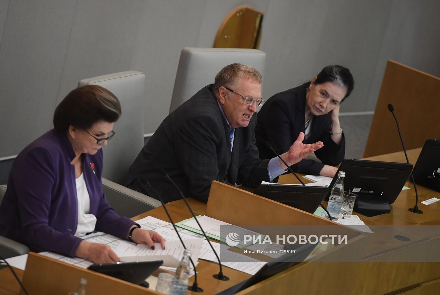 Первое заседание Госдумы РФ нового созыва