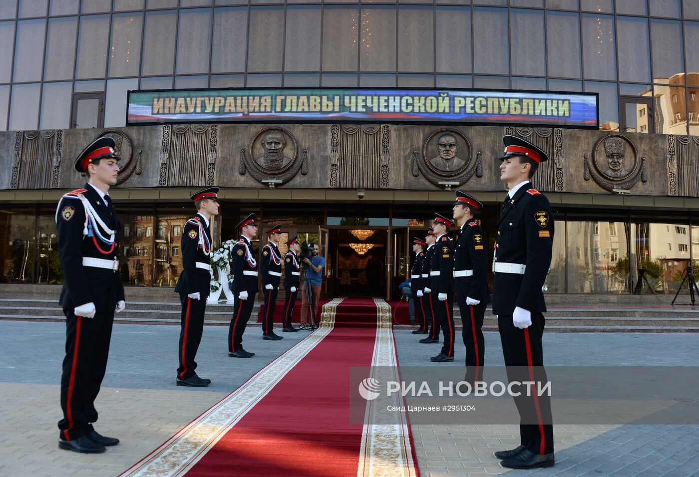 Инаугурация главы Чеченской Республики Р. Кадырова