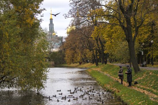 Повседневная жизнь