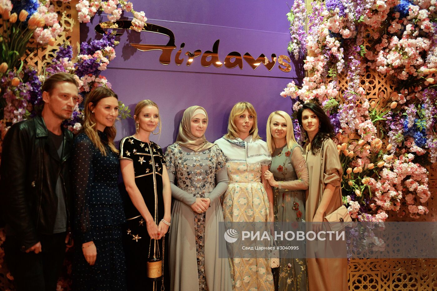 Дочь Рамзана Кадырова открывает бутик одежды в Москве