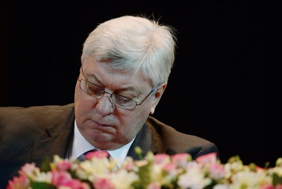 Торжественная церемония открытия Московской международной модели ООН ...