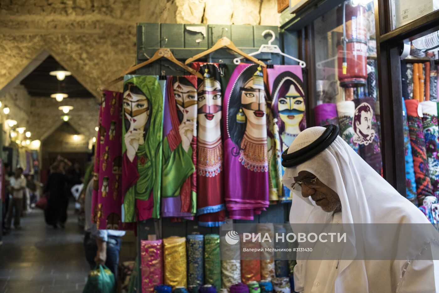 сувениры из саудовской аравии