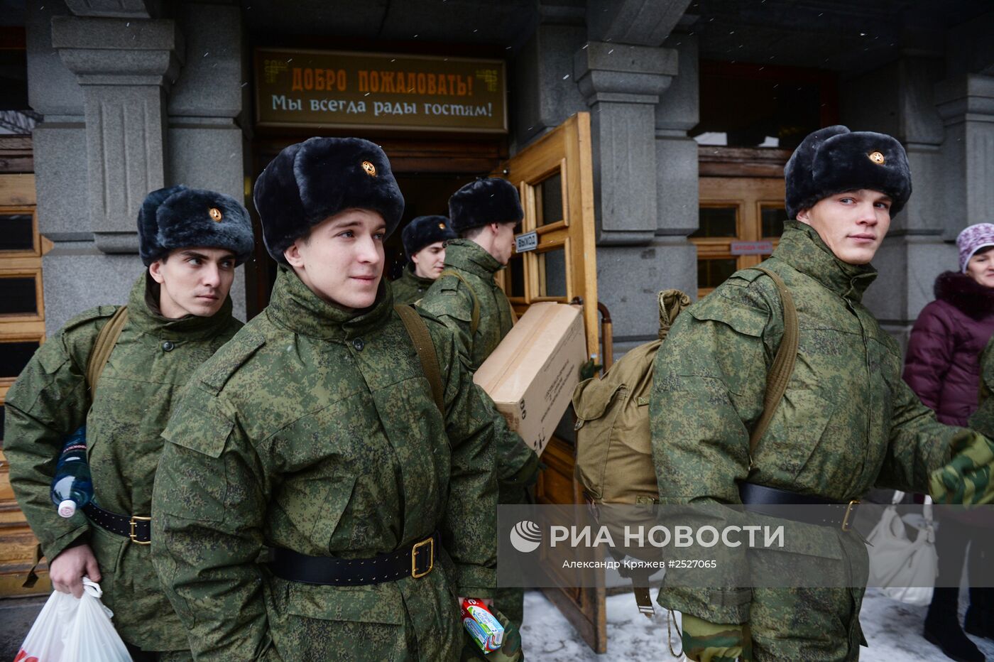 зарплата в президентском полку по контракту