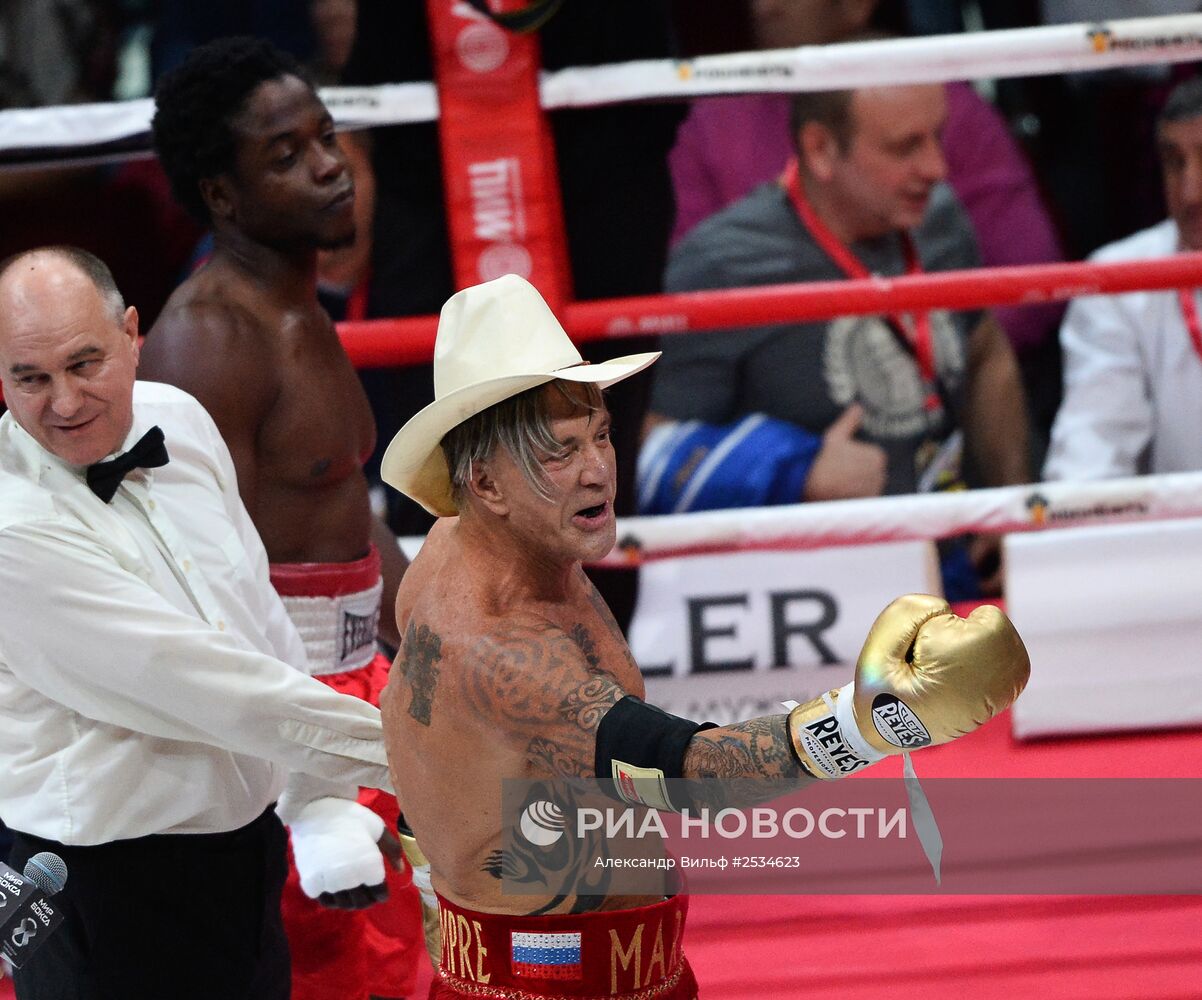 ����������� ������� Aburaihan Iran ��������: ����.