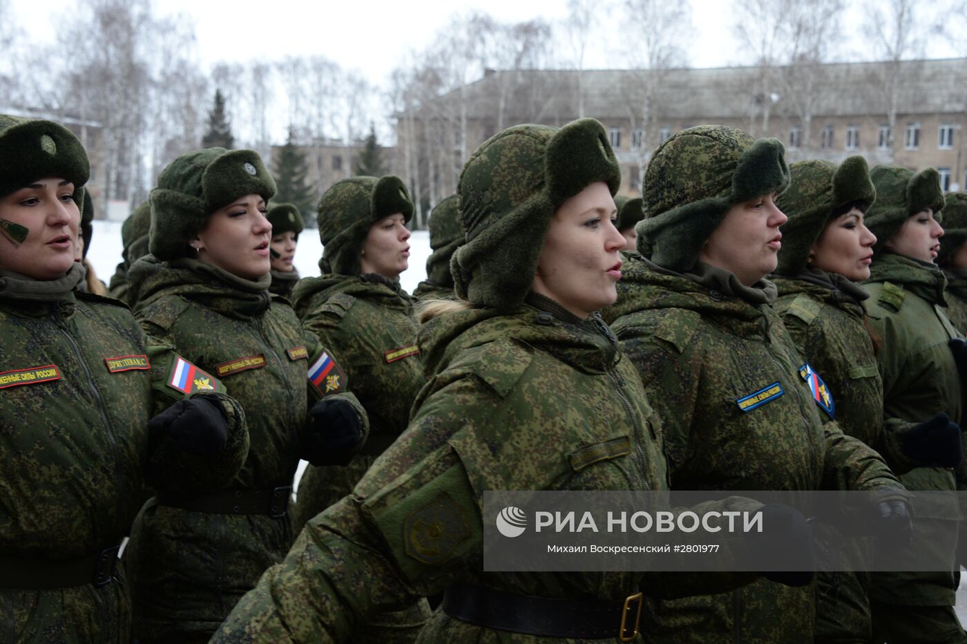 Женская часть армии России