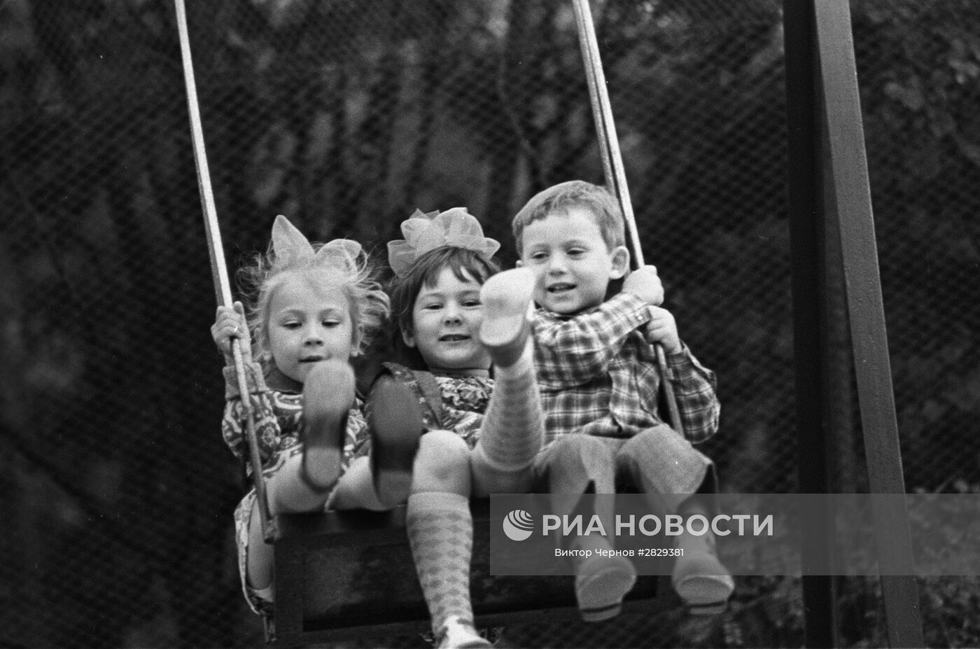 Счастливые дети СССР