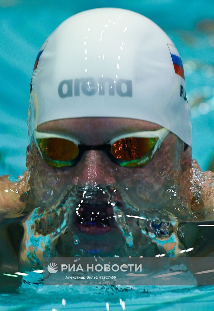 Плавание. III этап Кубка мира. Первый день | РИА Новости Медиабанк