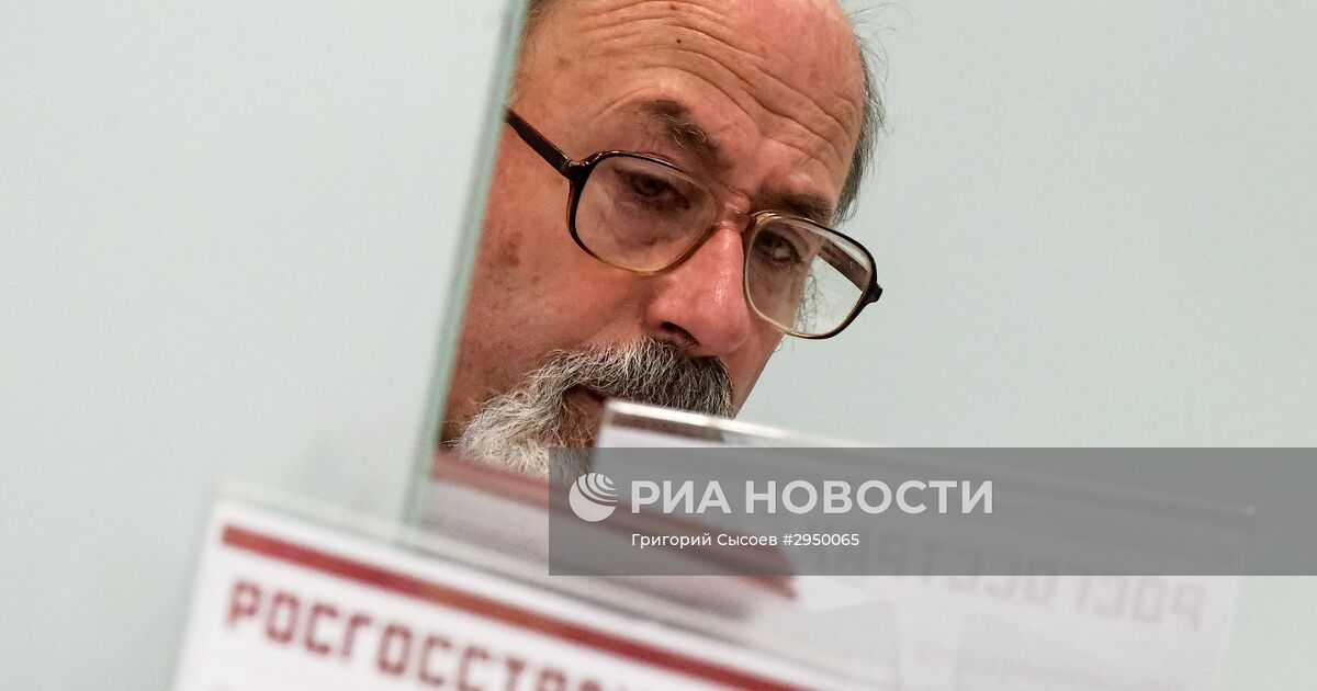 Страховая компания "Росгосстрах" | РИА Новости Медиабанк