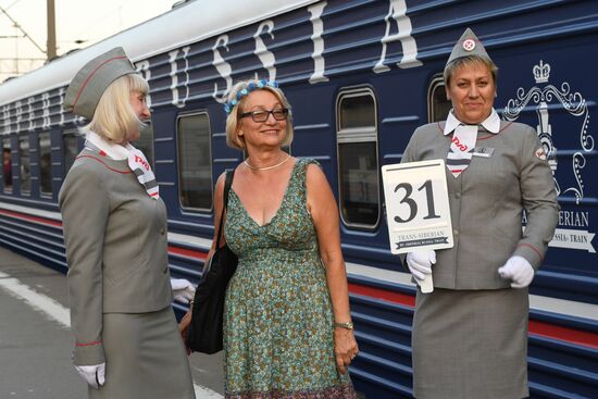 Отправление туристического поезда "Императорская Россия"