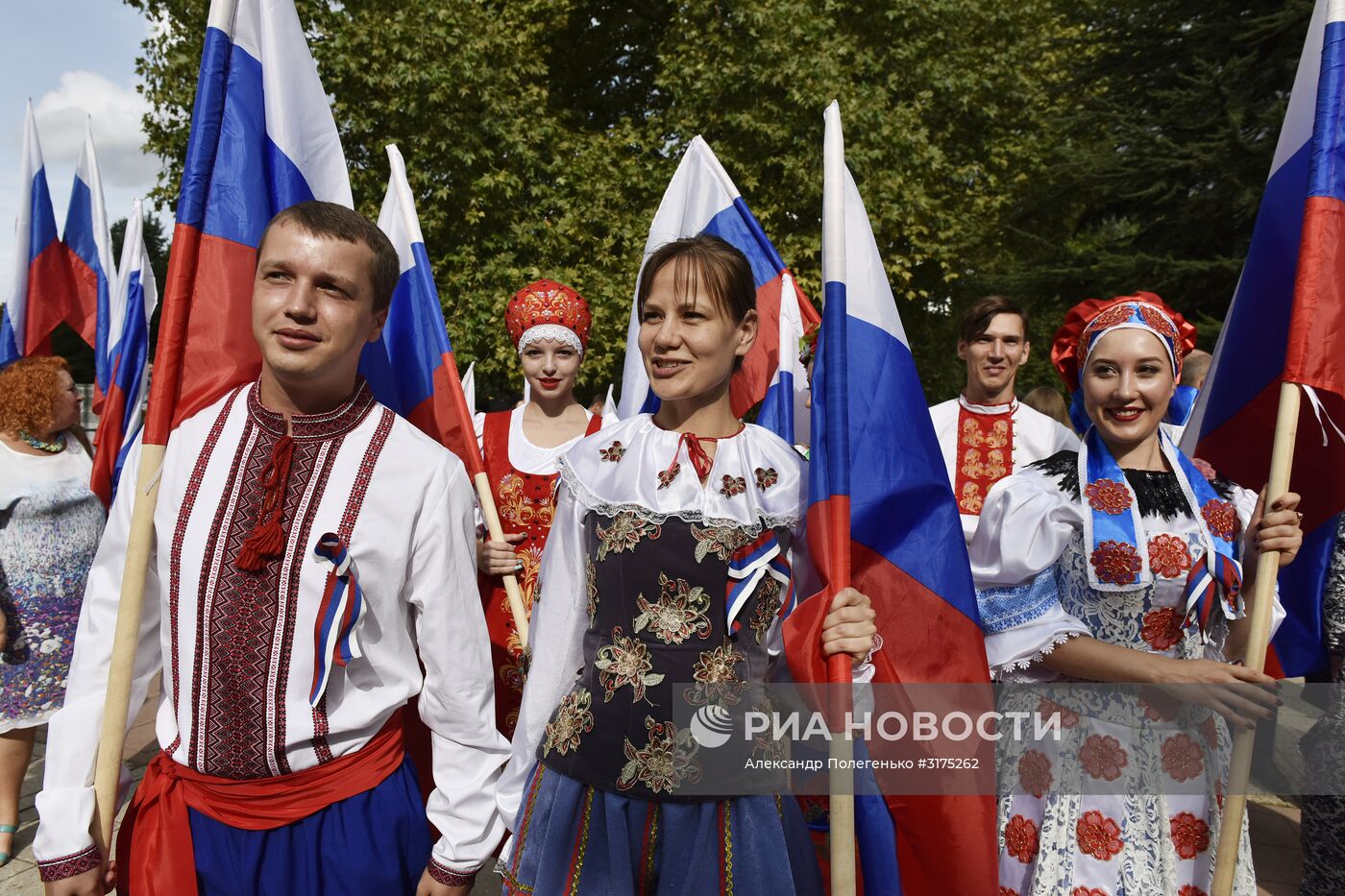 Празднование Дня Государственного флага РФ