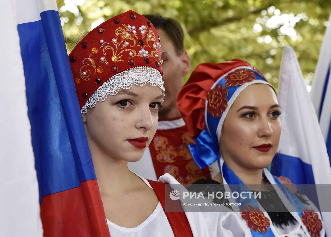 Празднование Дня Государственного флага РФ
