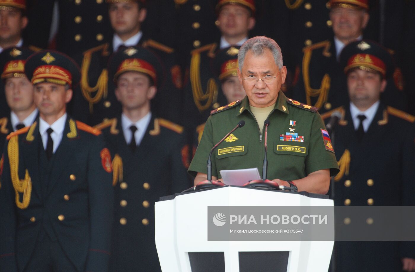 Открытие международного военно-технического форума "Армия-2017"