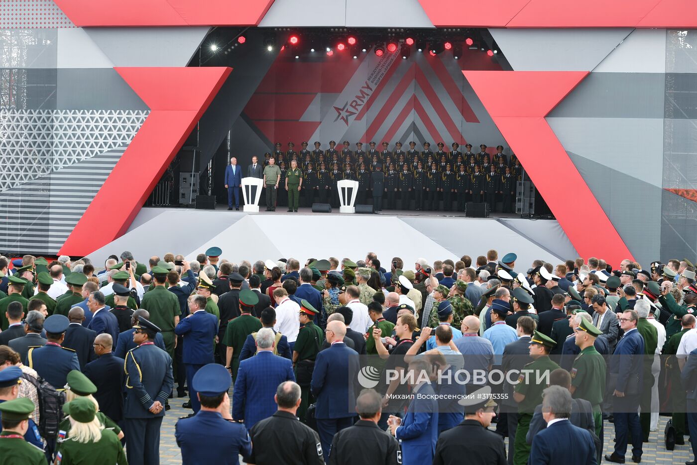 Открытие международного военно-технического форума "Армия-2017"