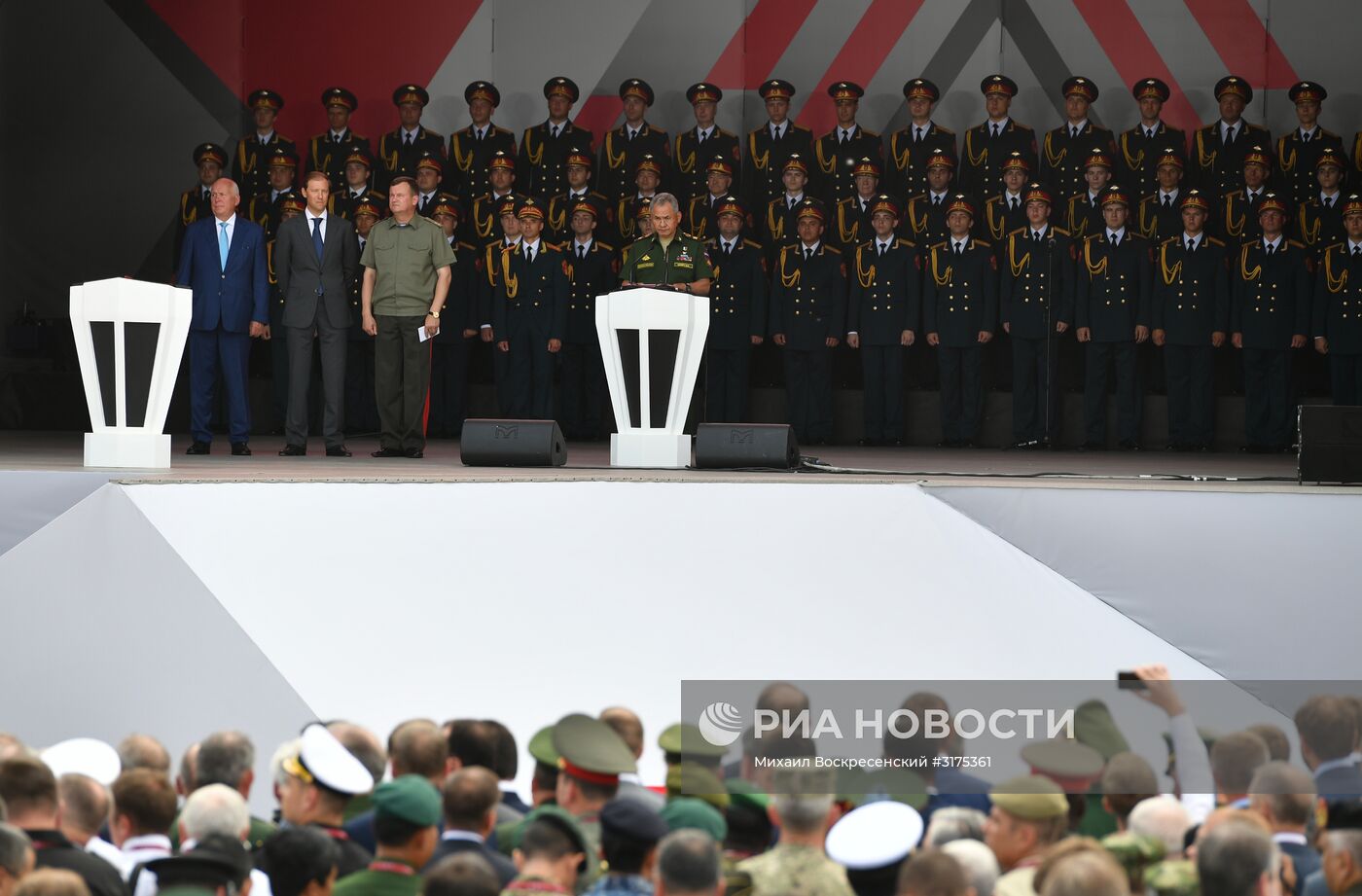 Открытие международного военно-технического форума "Армия-2017"