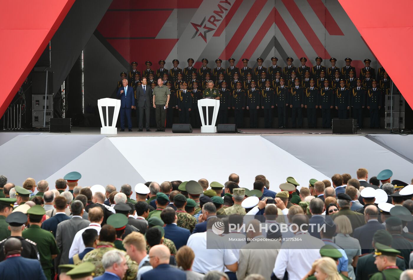 Открытие международного военно-технического форума "Армия-2017"
