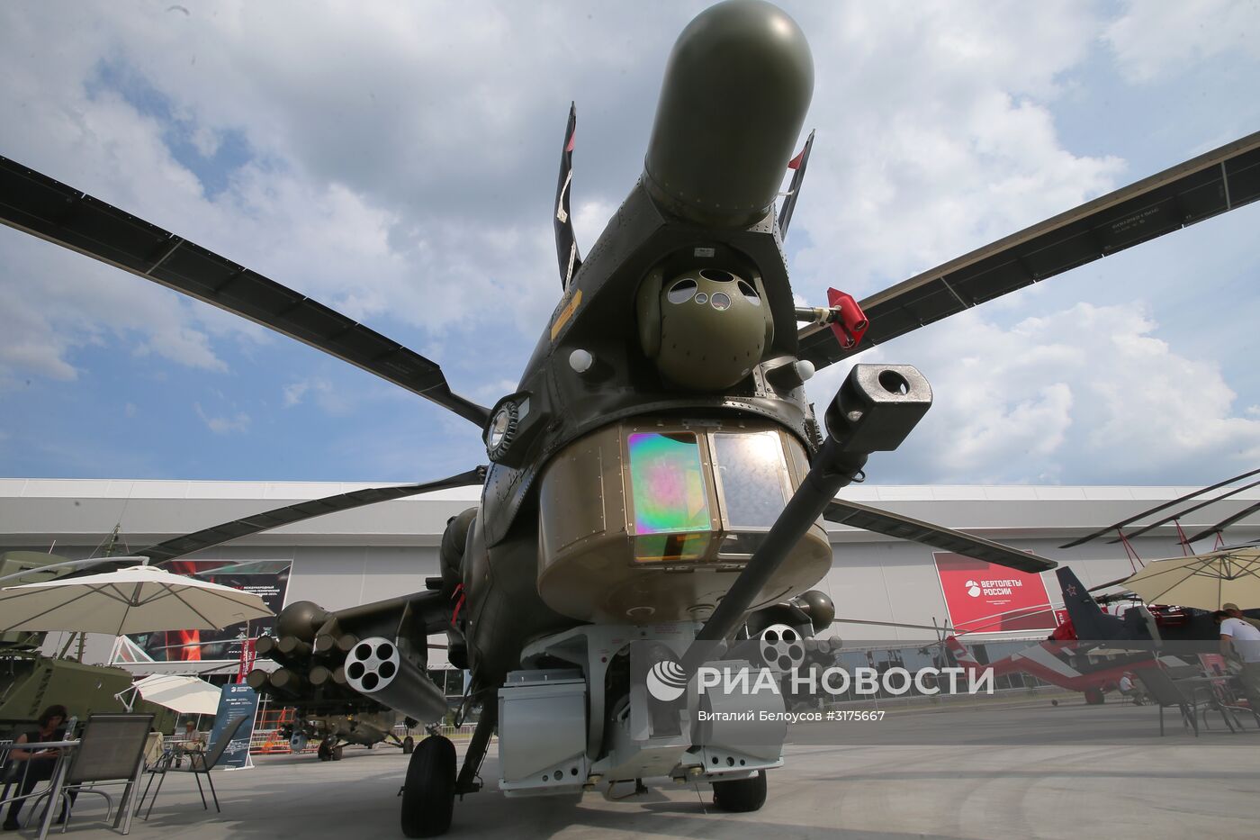 Открытие международного военно-технического форума "Армия-2017"