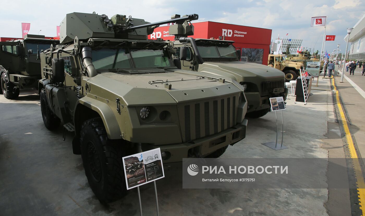 Открытие международного военно-технического форума "Армия-2017"