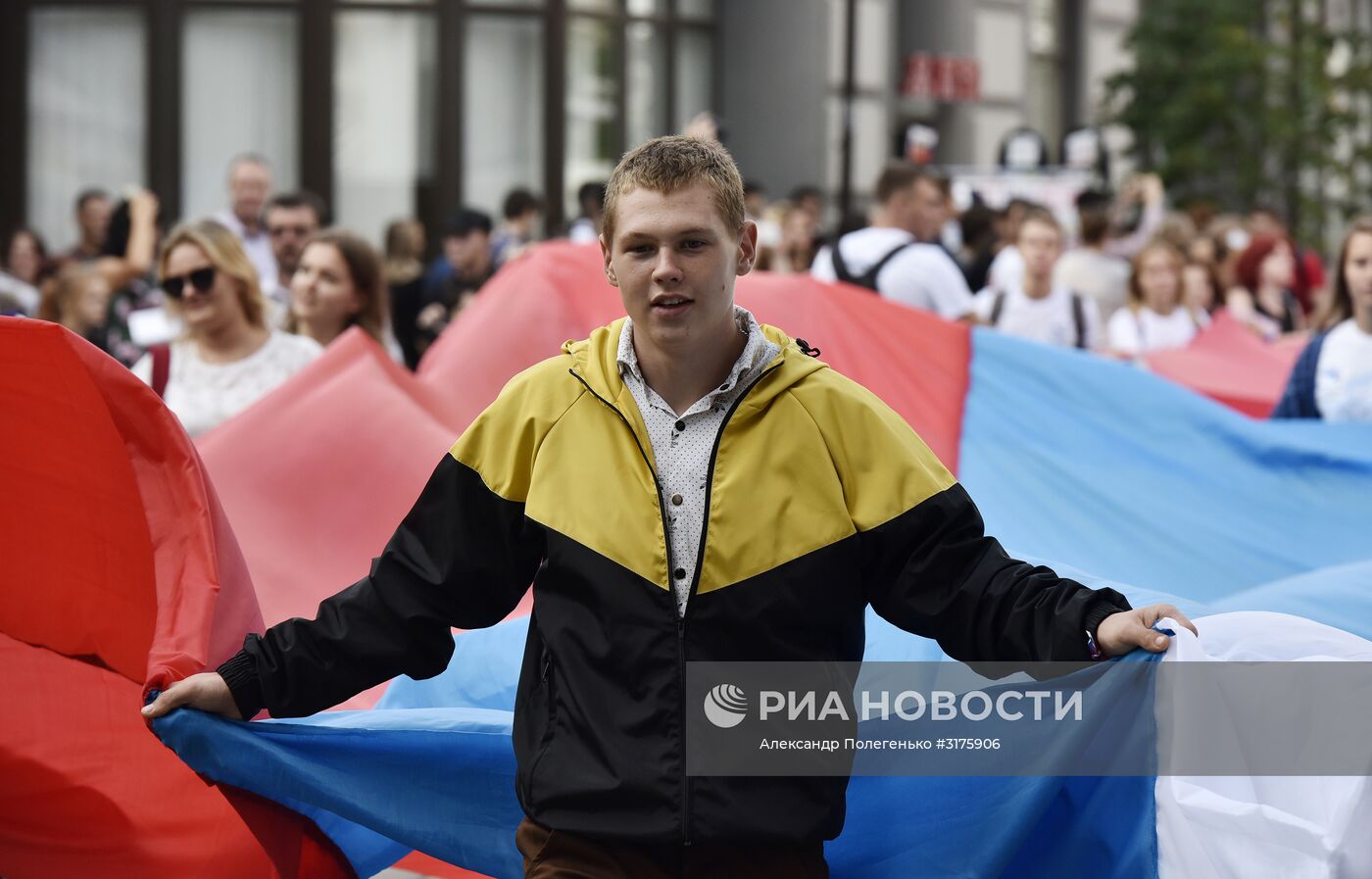 Празднование Дня Государственного флага РФ