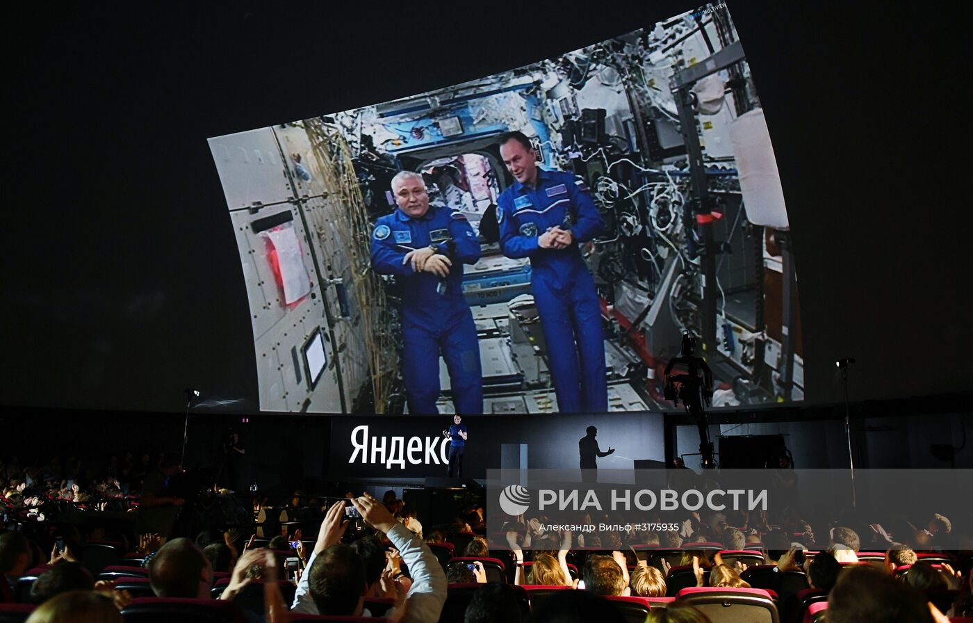 Презентация новой версии поиска "Яндекс"