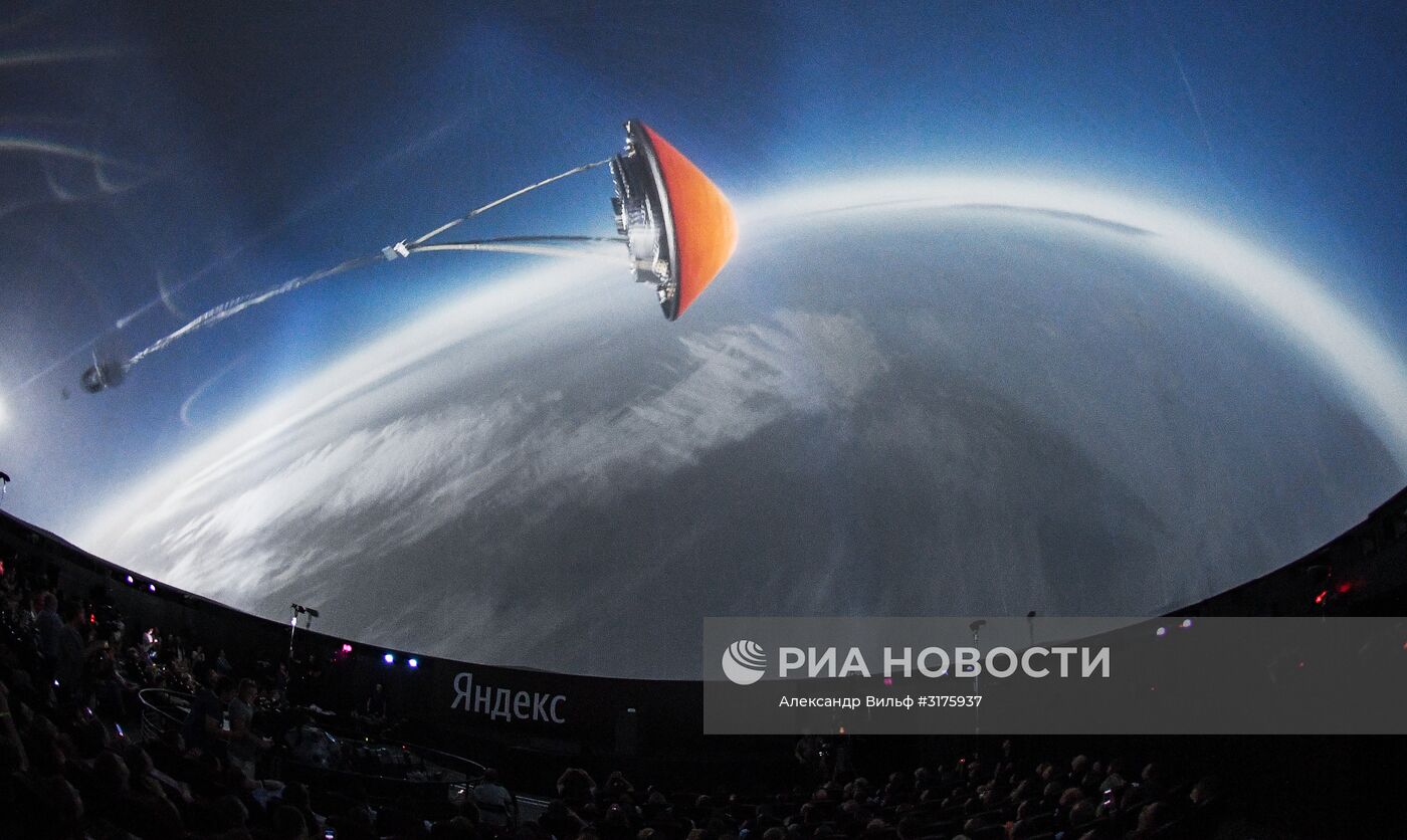 Презентация новой версии поиска "Яндекс"