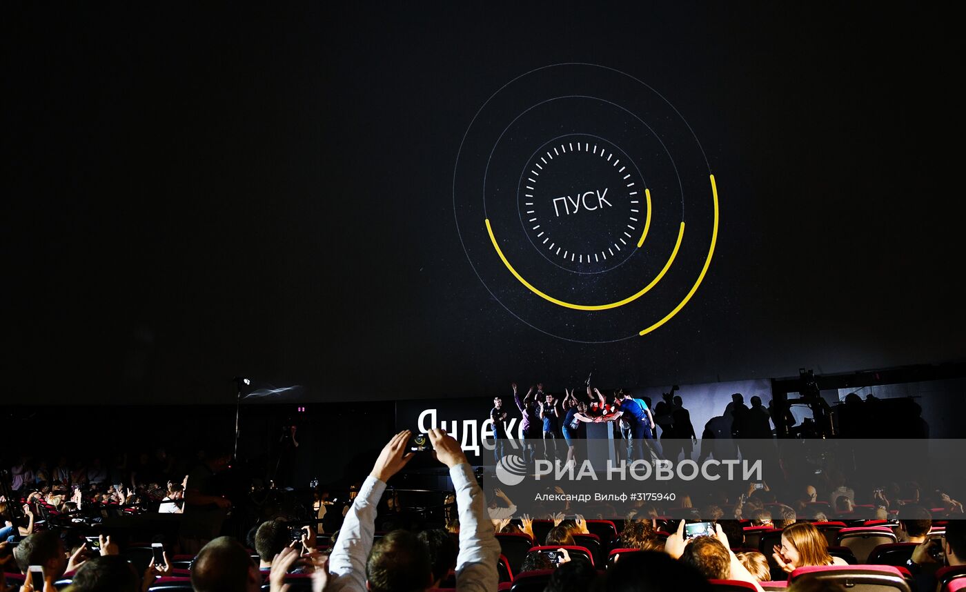 Презентация новой версии поиска "Яндекс"