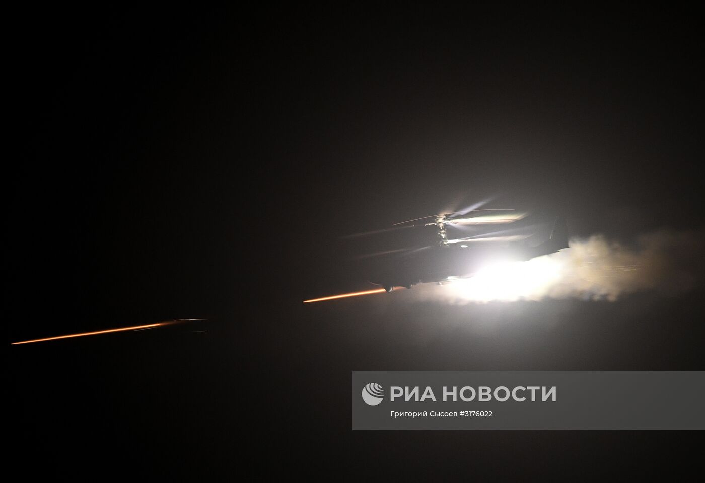 Открытие международного военно-технического форума "Армия-2017"