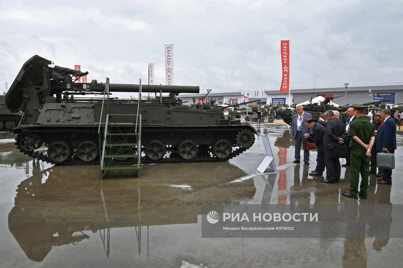 Международный военно-технический форум "Армия-2017". День второй