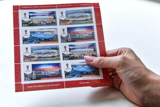 В почтовое обращение вышли марки, посвящённые стадионам ЧМ-2018 по футболу