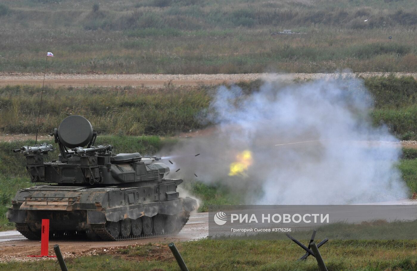 Международный военно-технический форум "Армия-2017". День второй