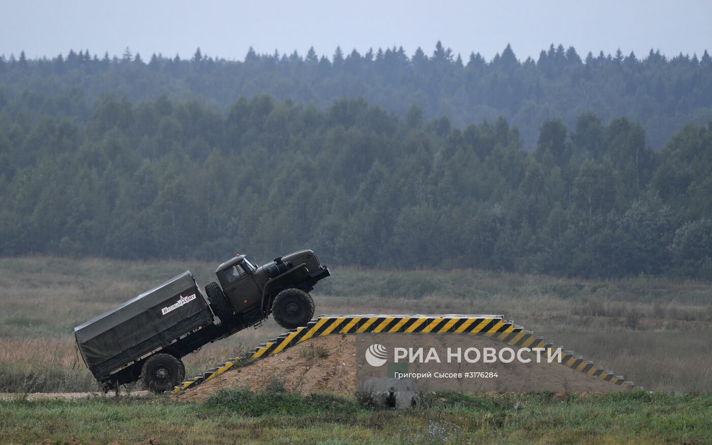 Международный военно-технический форум "Армия-2017". День второй