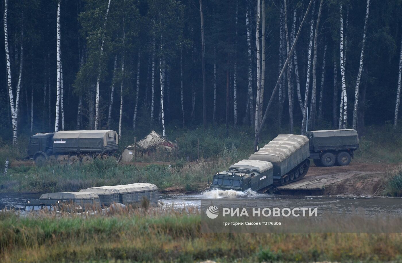 Международный военно-технический форум "Армия-2017". День второй