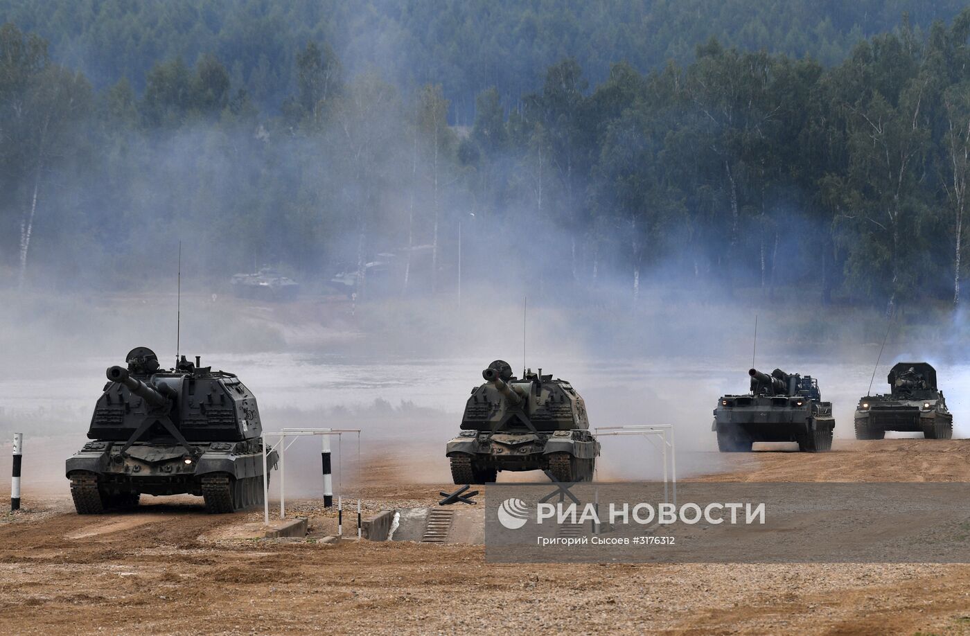 Международный военно-технический форум "Армия-2017". День второй