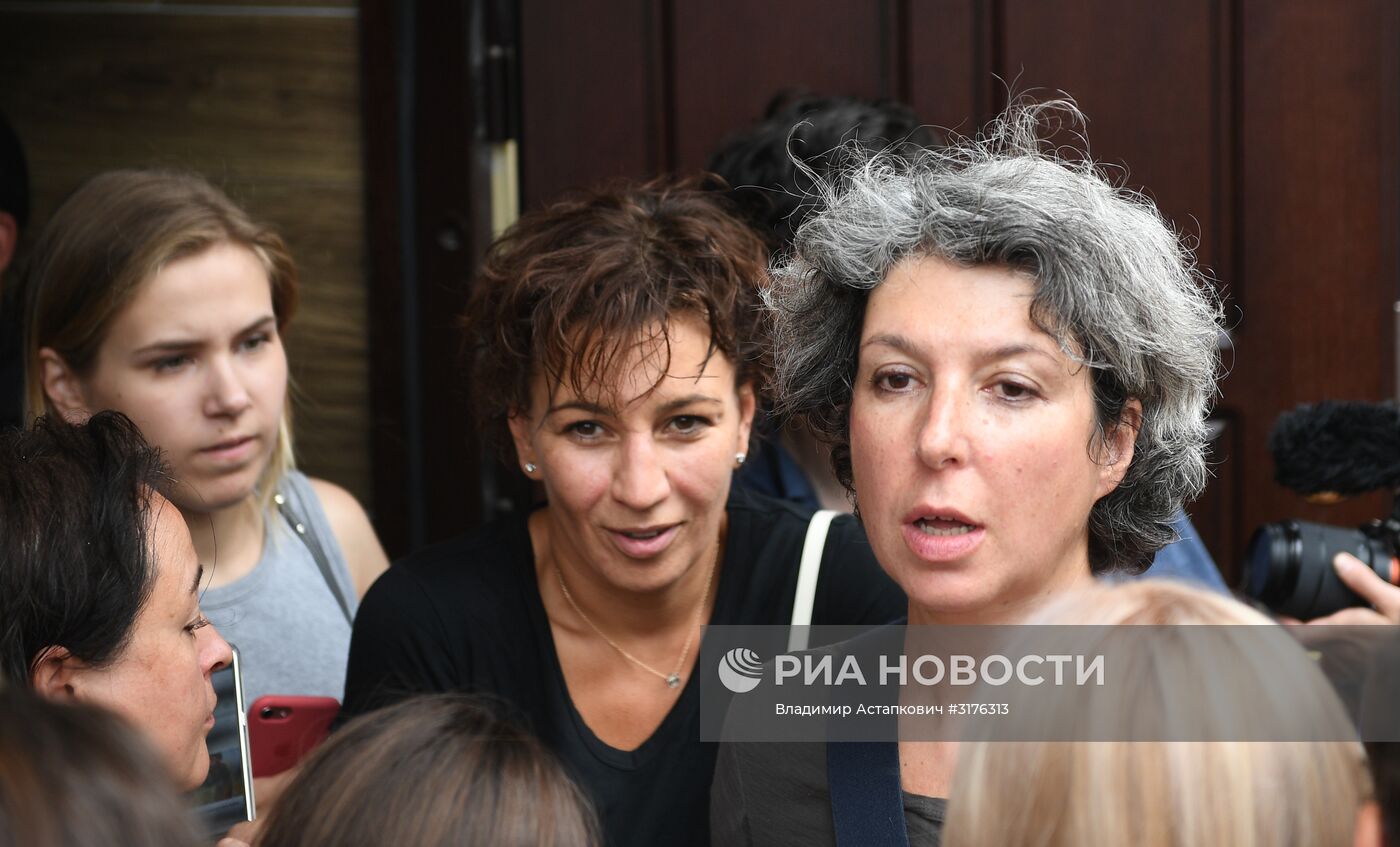 Акция в поддержку Кирилла Серебренникова у Басманного суда