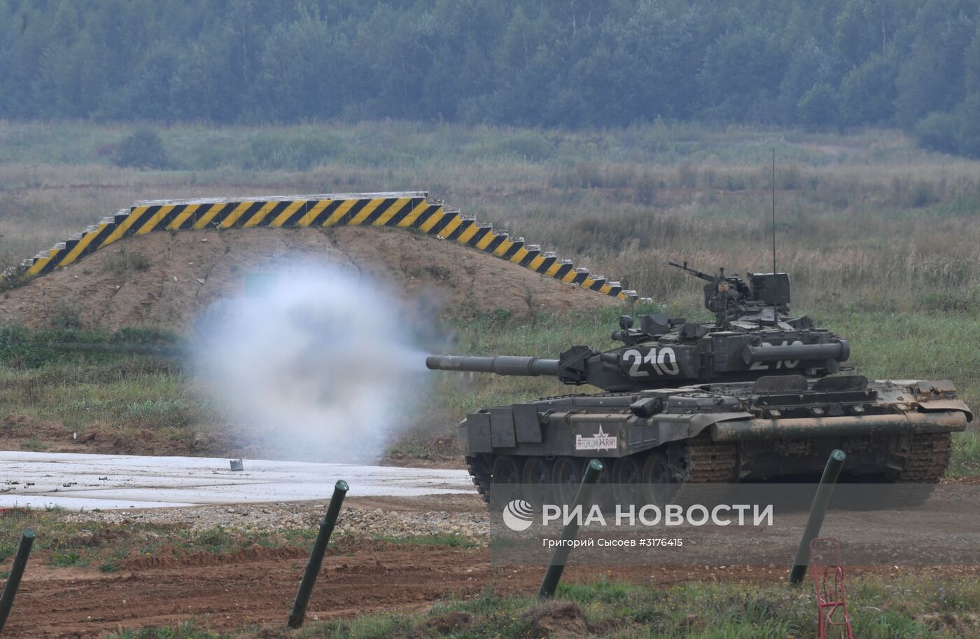 Международный военно-технический форум "Армия-2017". День второй