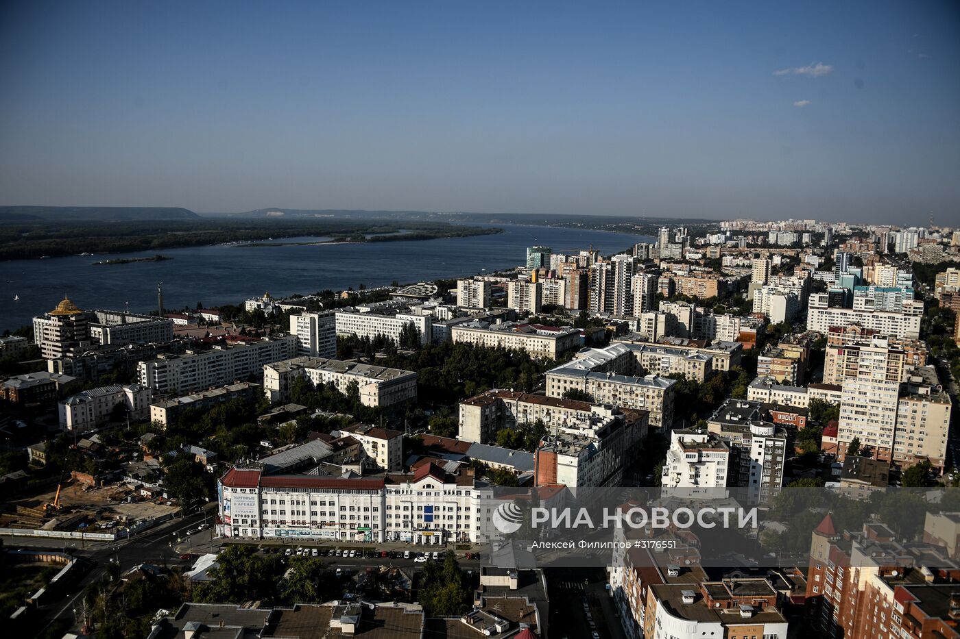 Города России. Самара