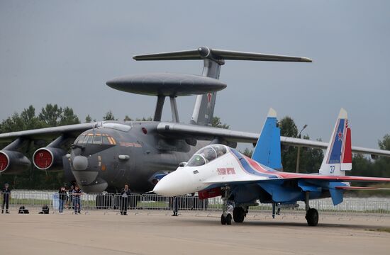 Международный военно-технический форум "Армия-2017". День второй