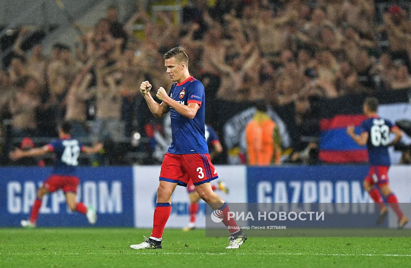 Футбол. Лига чемпионов. Матч ЦСКА - "Янг Бойз"