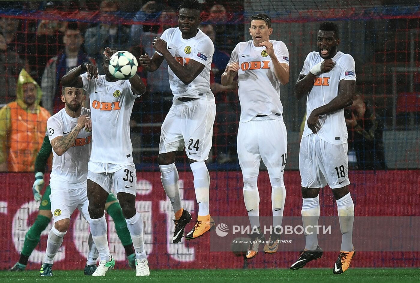 Футбол. Лига чемпионов. Матч ЦСКА - "Янг Бойз"