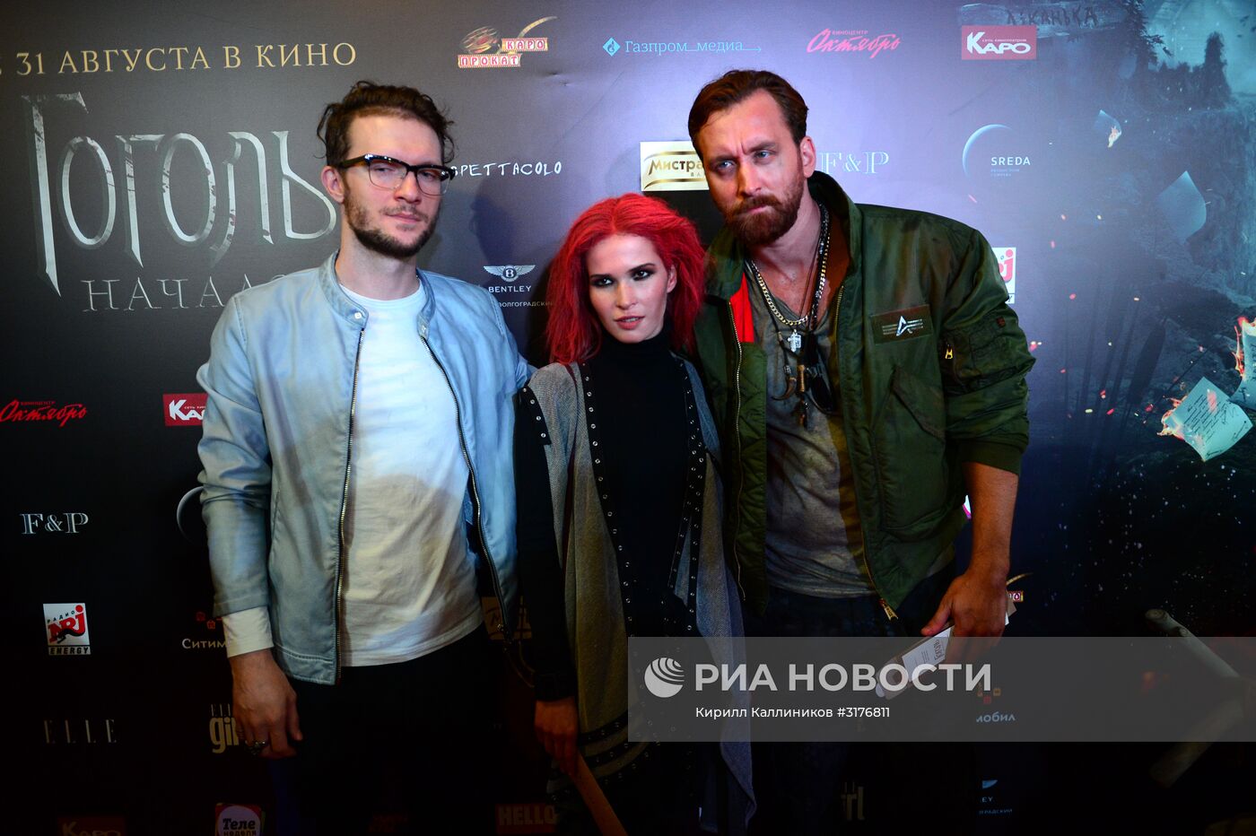 П/к и премьера фильма "Гоголь. Начало"