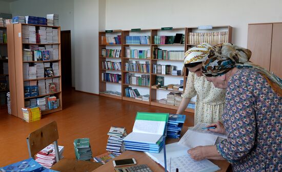 Подготовка к учебному году в Грозном
