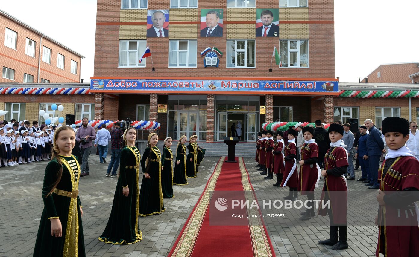 Подготовка к учебному году в Грозном