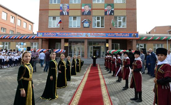 Подготовка к учебному году в Грозном