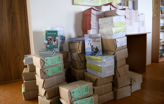 Подготовка к учебному году в Грозном