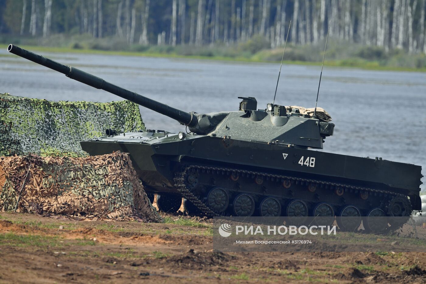 Международный военно-технический форум "Армия-2017". День третий