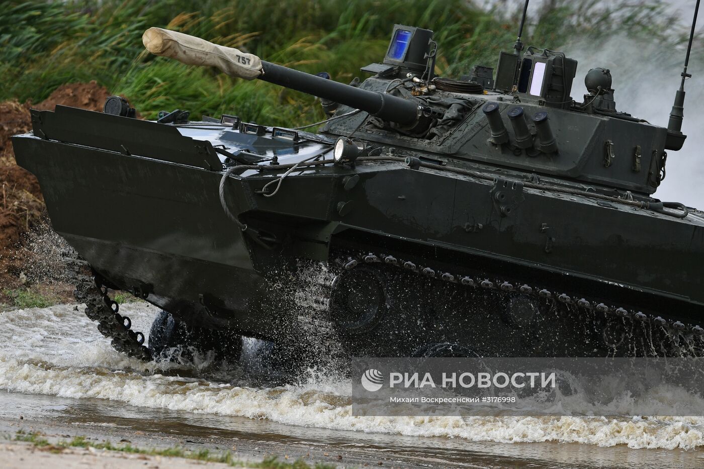 Международный военно-технический форум "Армия-2017". День третий