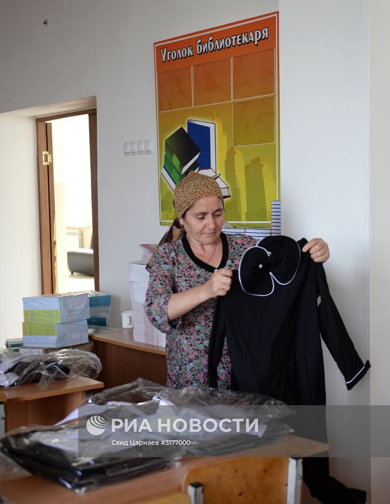 Подготовка к учебному году в Грозном