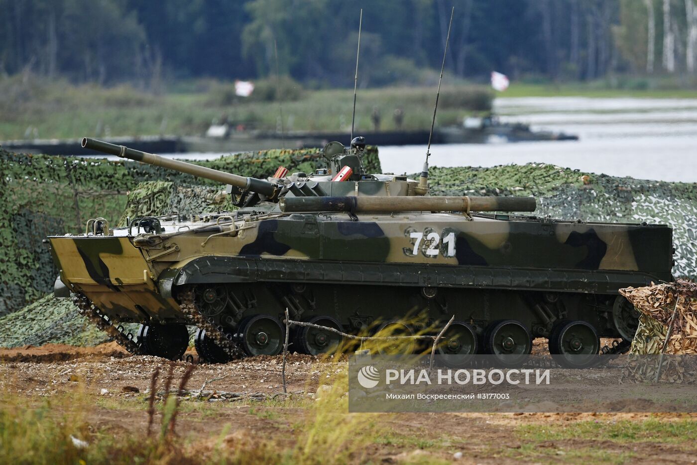 Международный военно-технический форум "Армия-2017". День третий