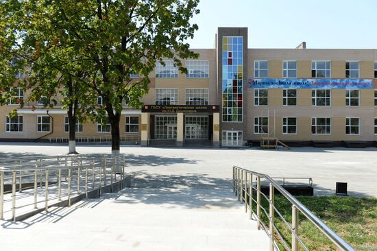 Подготовка к учебному году в Грозном